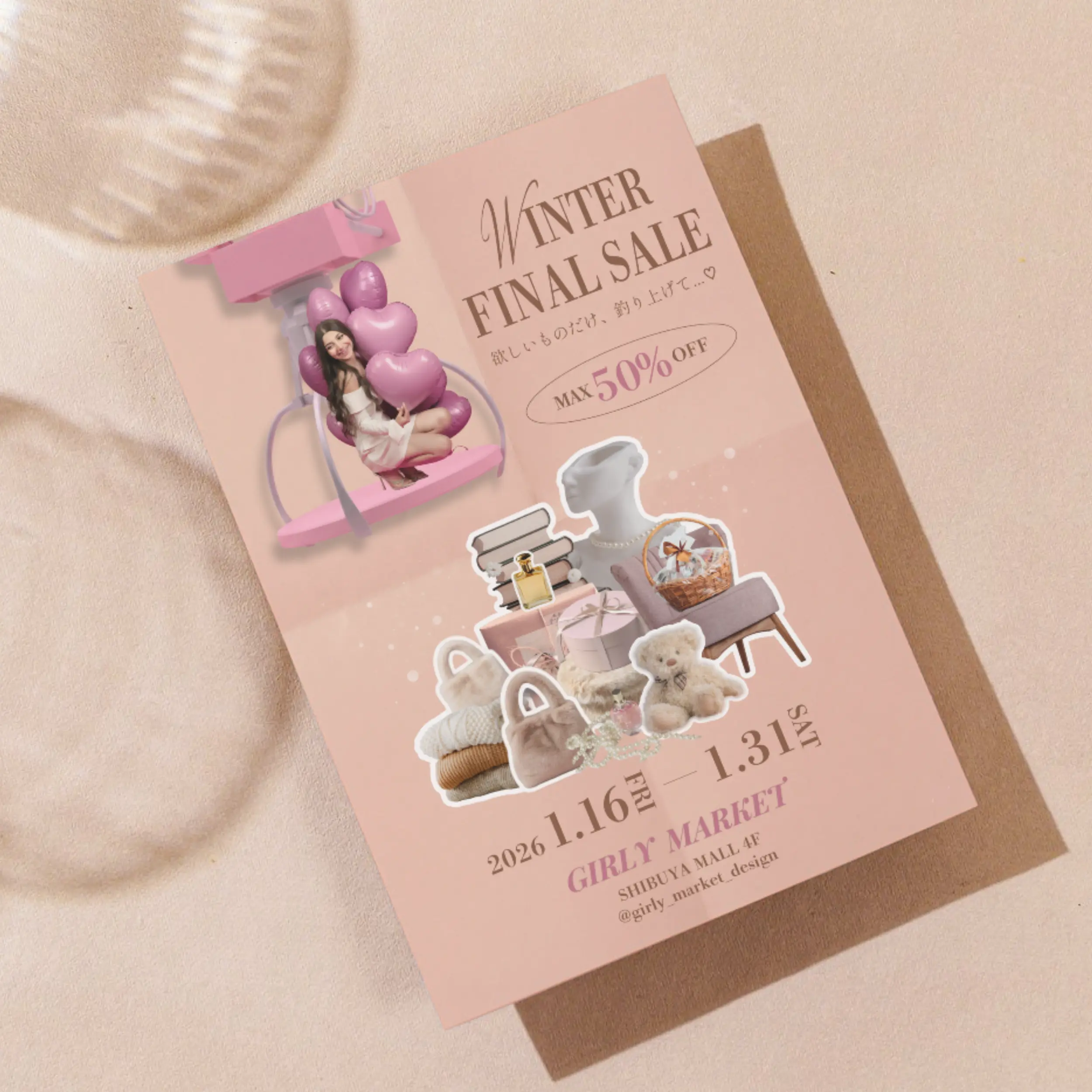 WINTER FINAL SALE Flyer